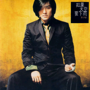 亚洲AV永久无码精品
