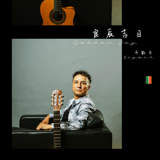 亚洲AV永久无码精品
